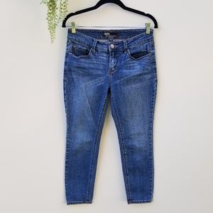 💙 3/$10 Urban Outfitters BDG ankle grazer